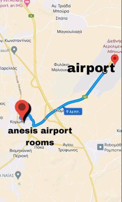 Anesis Airport Rooms 102 Koropion Exteriör bild